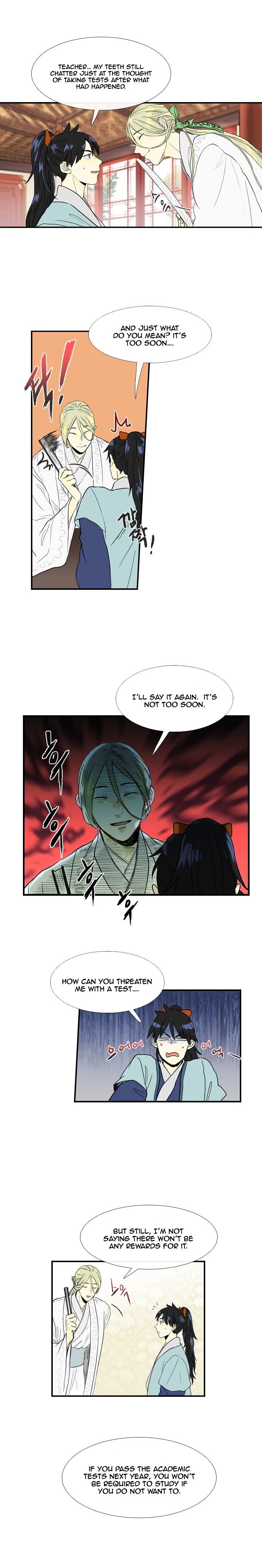 The Scholar's Reincarnation Chapter 20 8